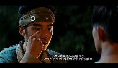 破梦游戏剧照的剧照