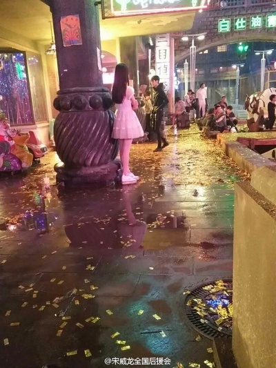 破梦游戏剧照的剧照