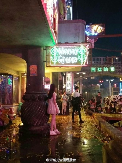 破梦游戏剧照的剧照