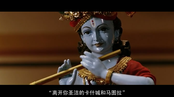 阿克巴大帝剧照的剧照