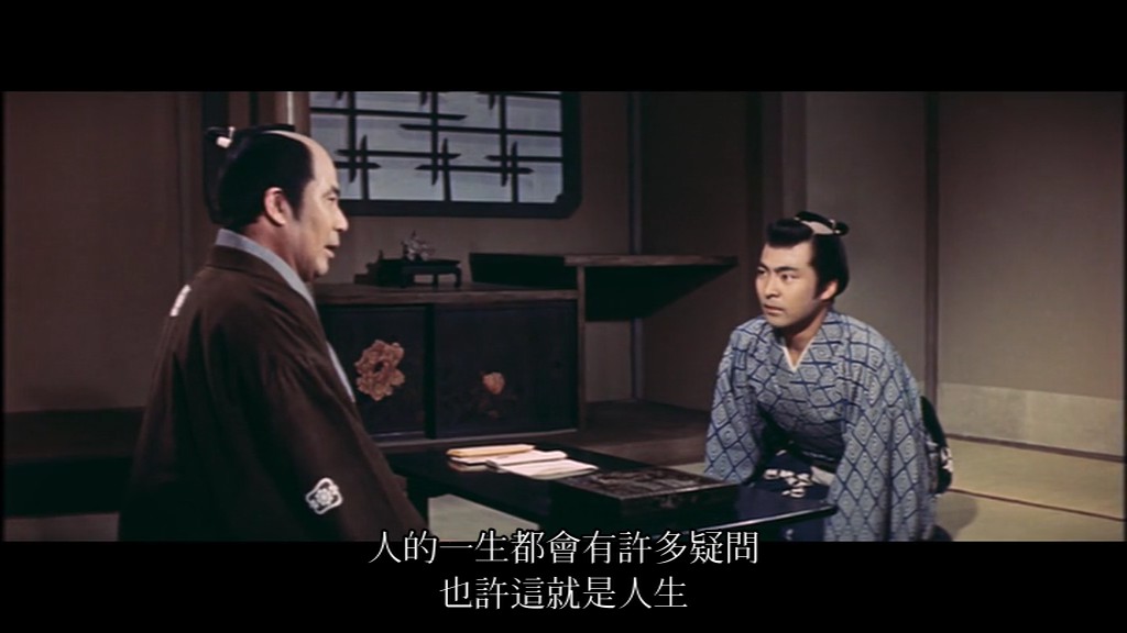 忠臣藏剧照的剧照