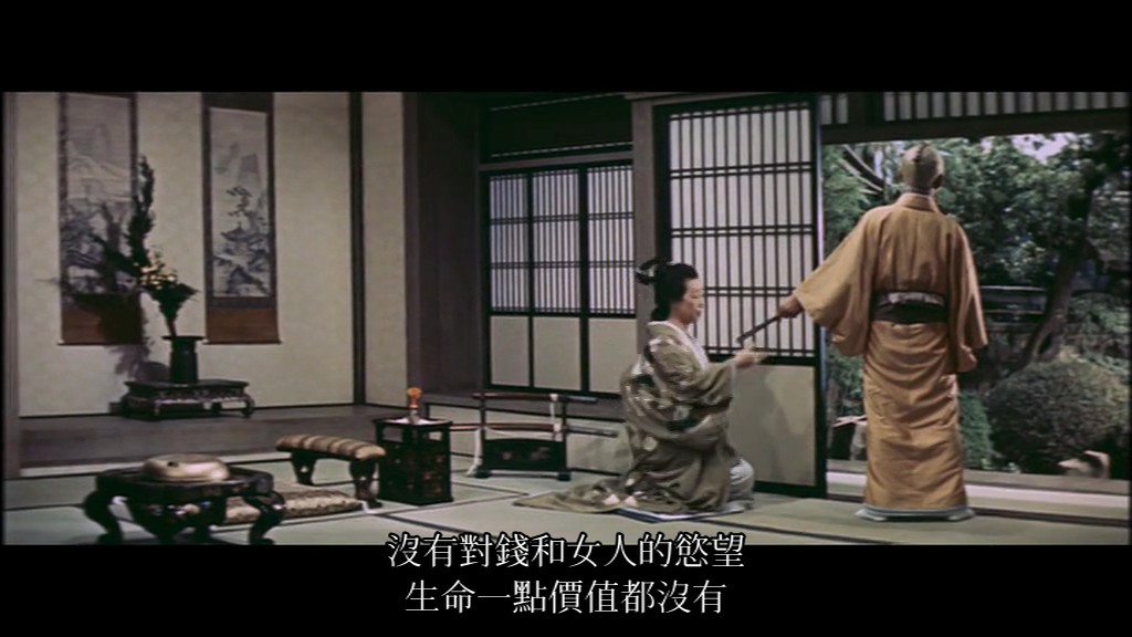 忠臣藏剧照的剧照