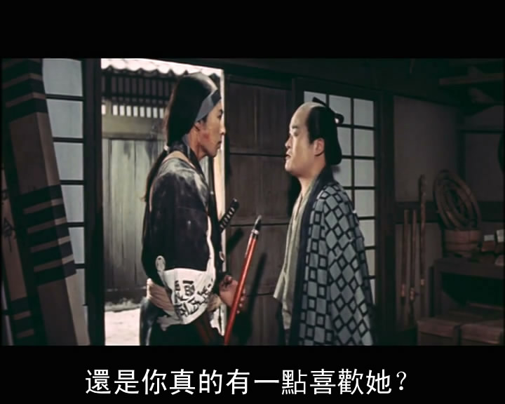 忠臣藏剧照的剧照