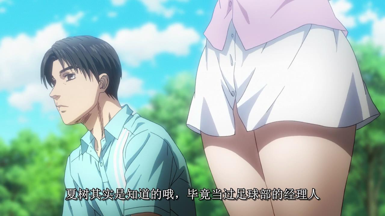 头文字D新剧场版：梦现剧照的剧照