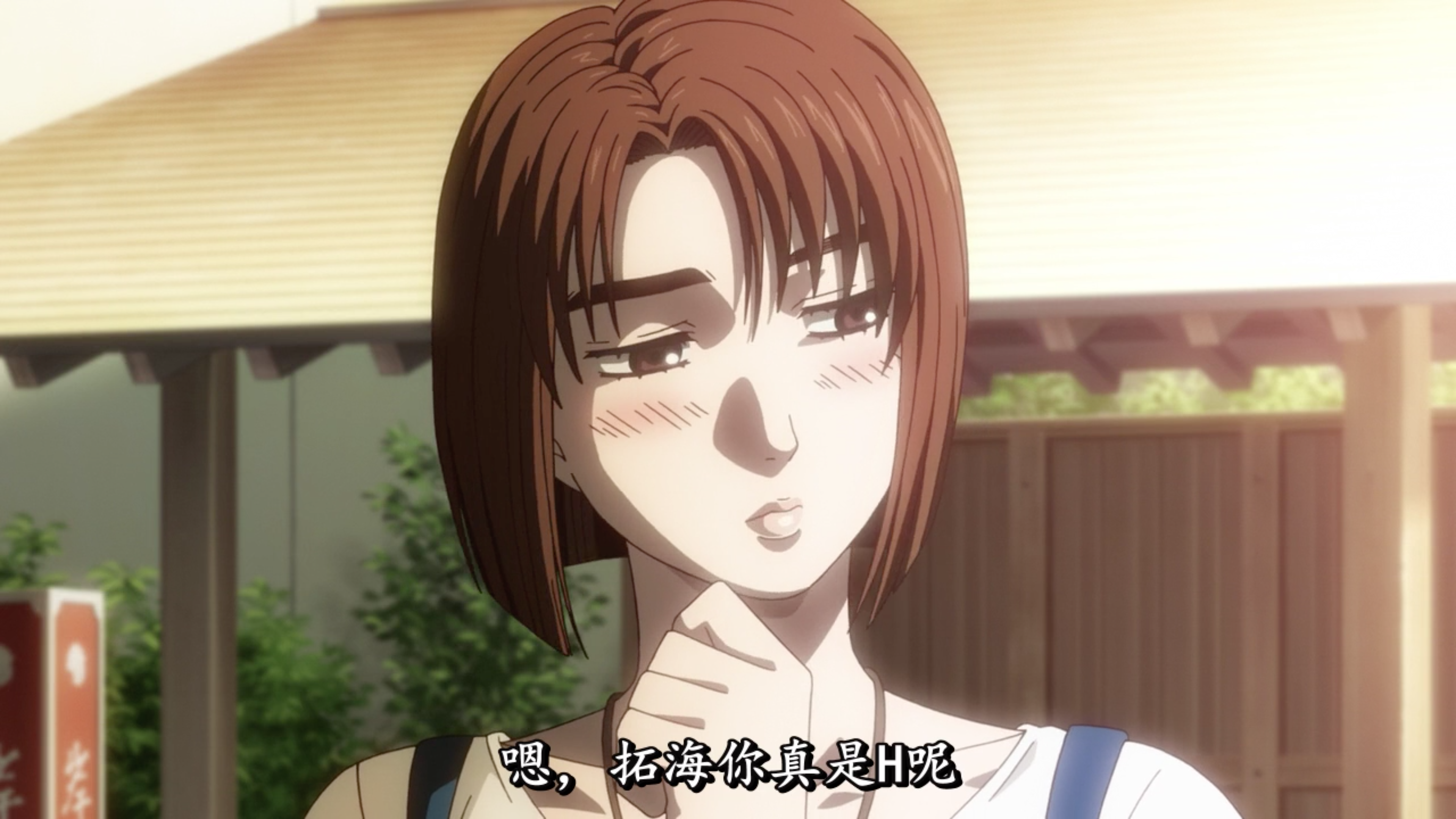 头文字D新剧场版：梦现剧照的剧照