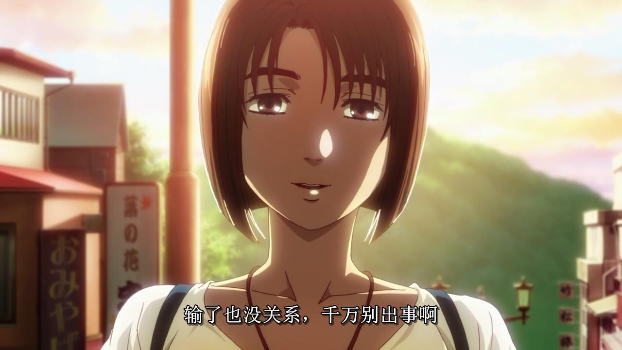 头文字D新剧场版：梦现剧照的剧照