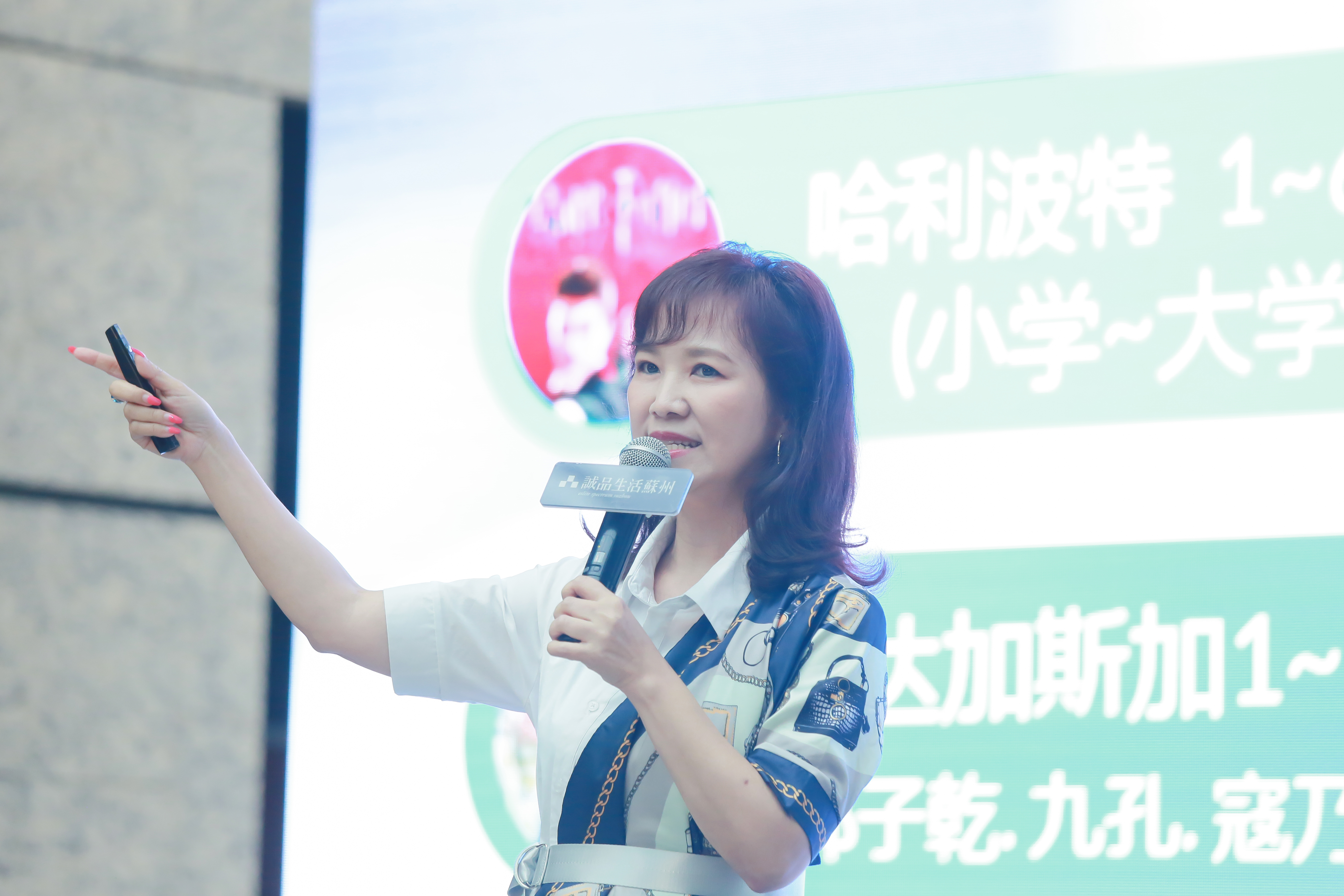 哆啦A梦：大雄的月球探险记剧照的剧照