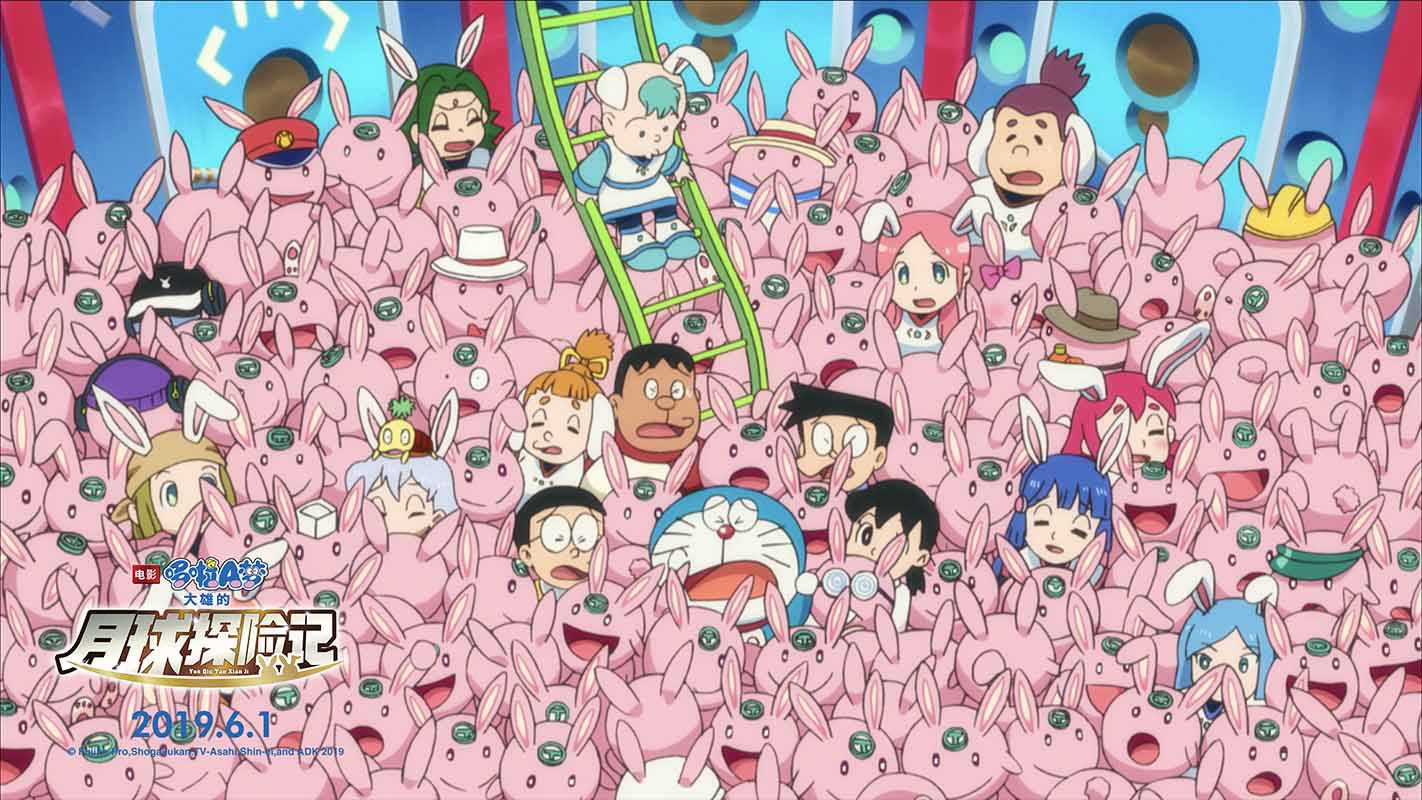 哆啦A梦：大雄的月球探险记剧照的剧照