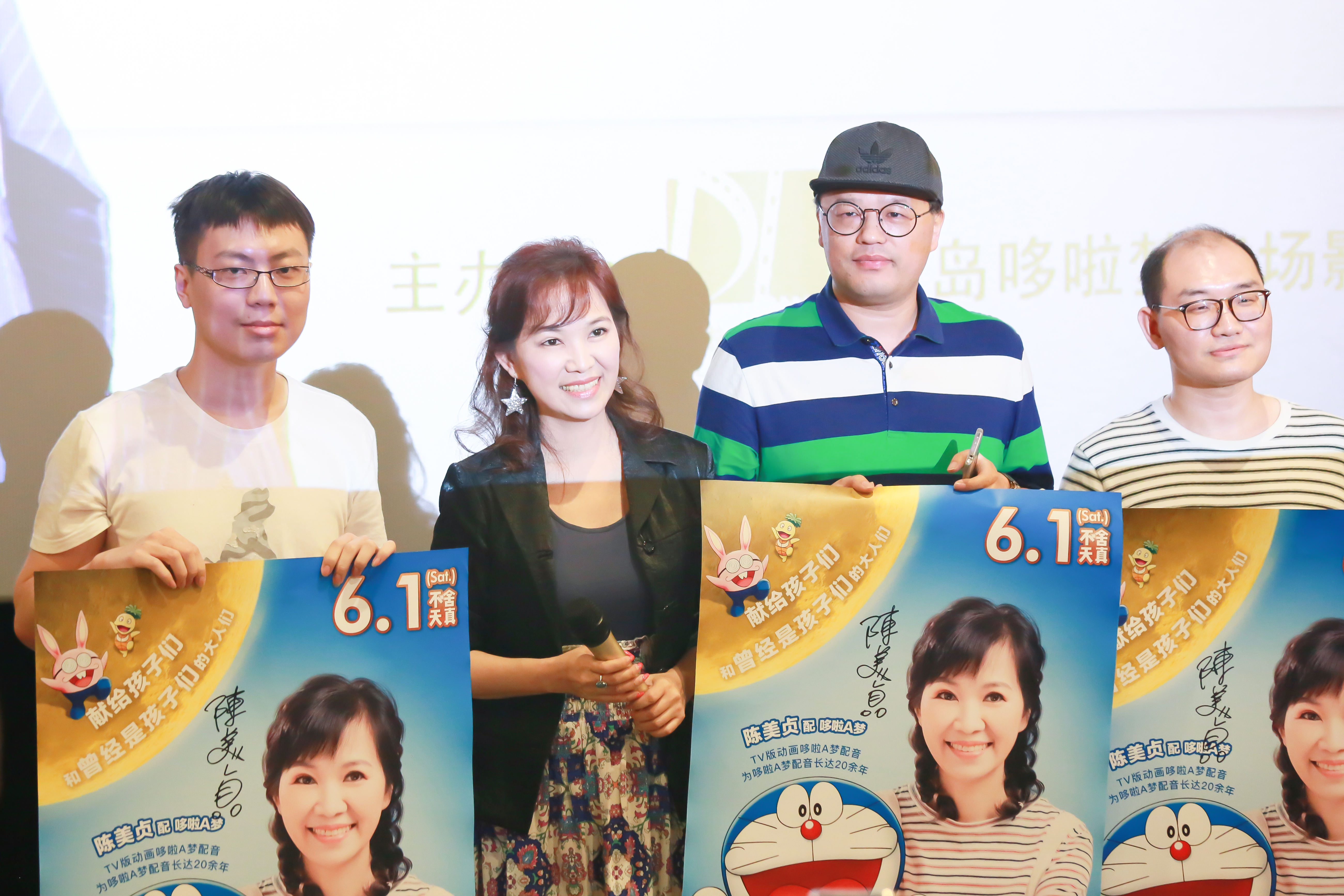 哆啦A梦：大雄的月球探险记剧照的剧照