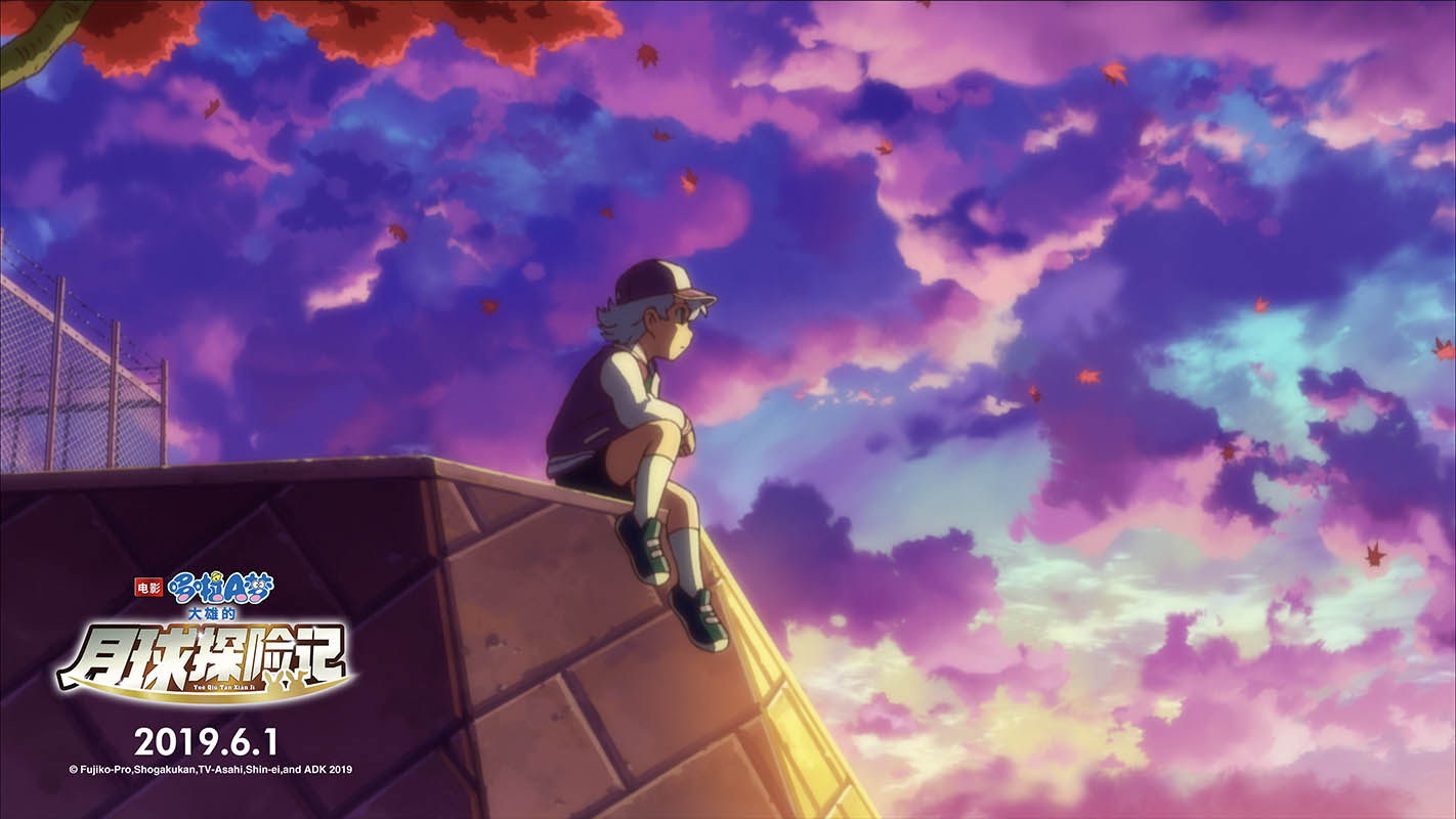 哆啦A梦：大雄的月球探险记剧照的剧照