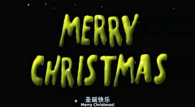 史莱克圣诞特辑：驴子的圣诞歌舞秀剧照的剧照