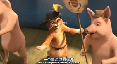 史莱克圣诞特辑：驴子的圣诞歌舞秀剧照的剧照