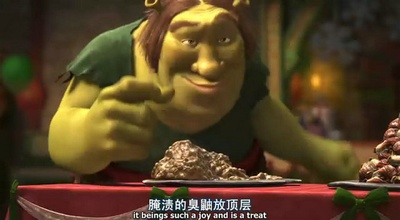 史莱克圣诞特辑：驴子的圣诞歌舞秀剧照的剧照