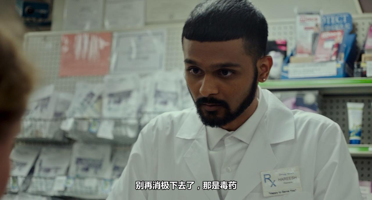 帕蒂蛋糕$剧照的剧照