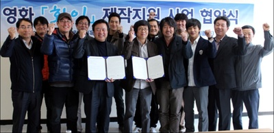 华颐：吞噬怪物的孩子剧照的剧照