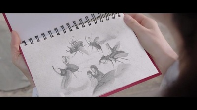 华颐：吞噬怪物的孩子剧照的剧照