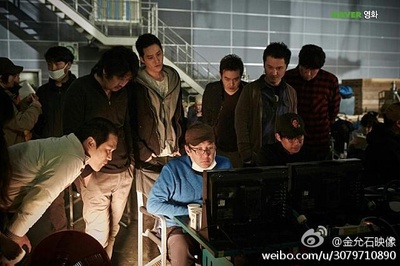 华颐：吞噬怪物的孩子剧照的剧照