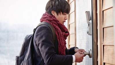 华颐：吞噬怪物的孩子剧照的剧照