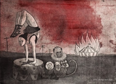 华颐：吞噬怪物的孩子剧照的剧照