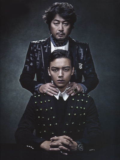 华颐：吞噬怪物的孩子剧照的剧照