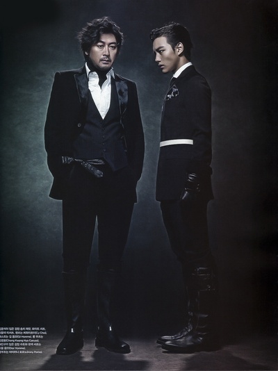 华颐：吞噬怪物的孩子剧照的剧照