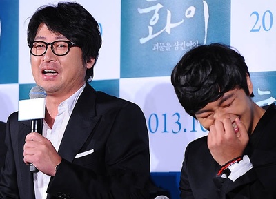 华颐：吞噬怪物的孩子剧照的剧照