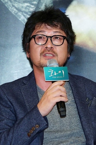 华颐：吞噬怪物的孩子剧照的剧照