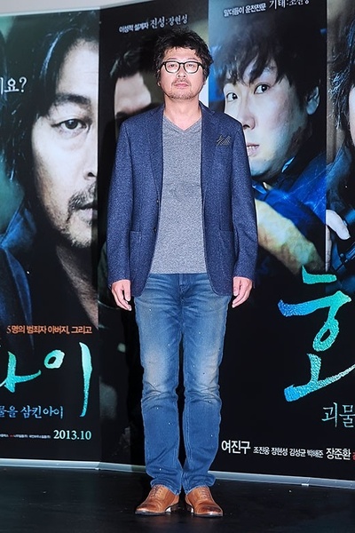 华颐：吞噬怪物的孩子剧照的剧照