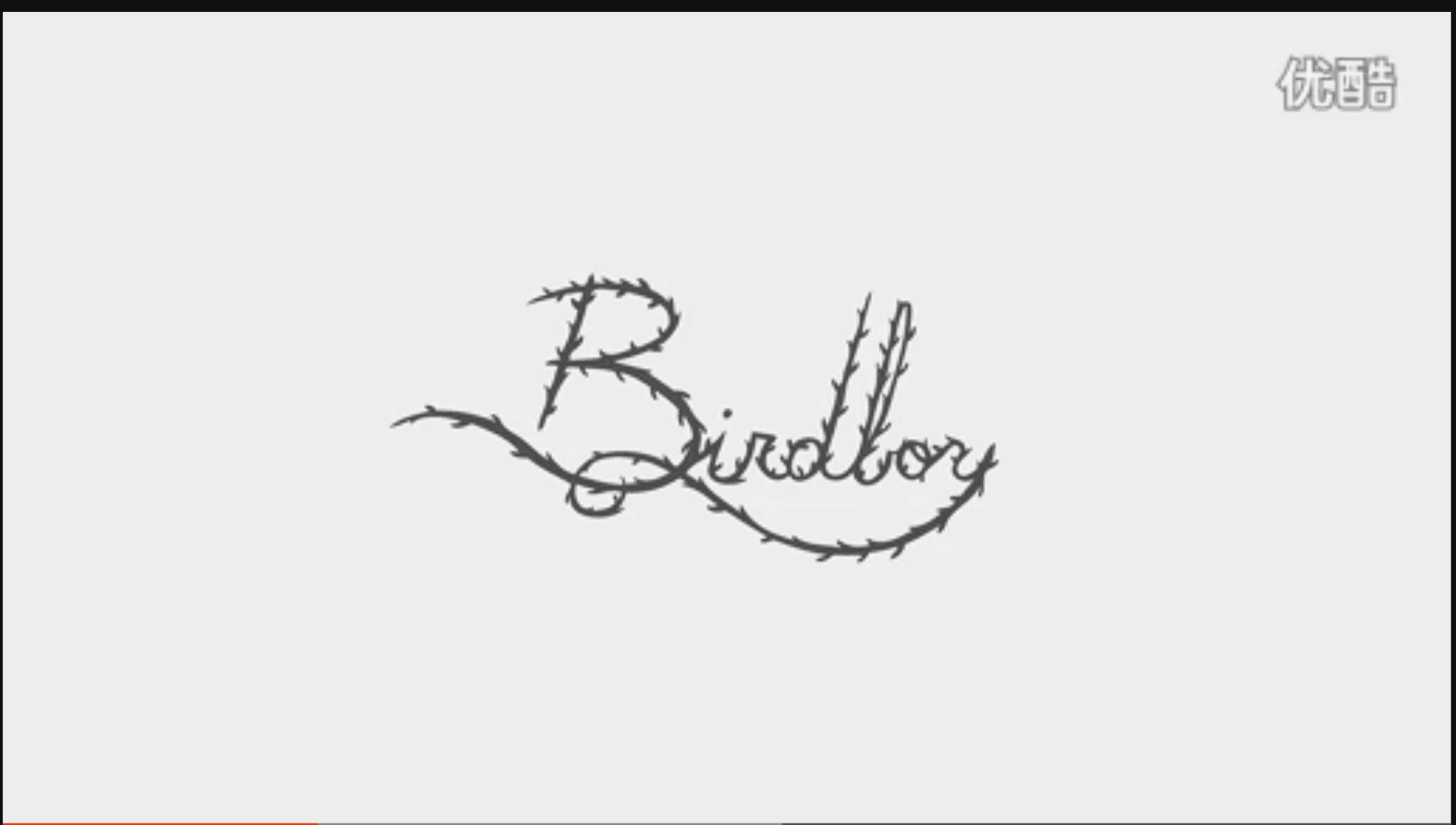 鸟男孩剧照的剧照