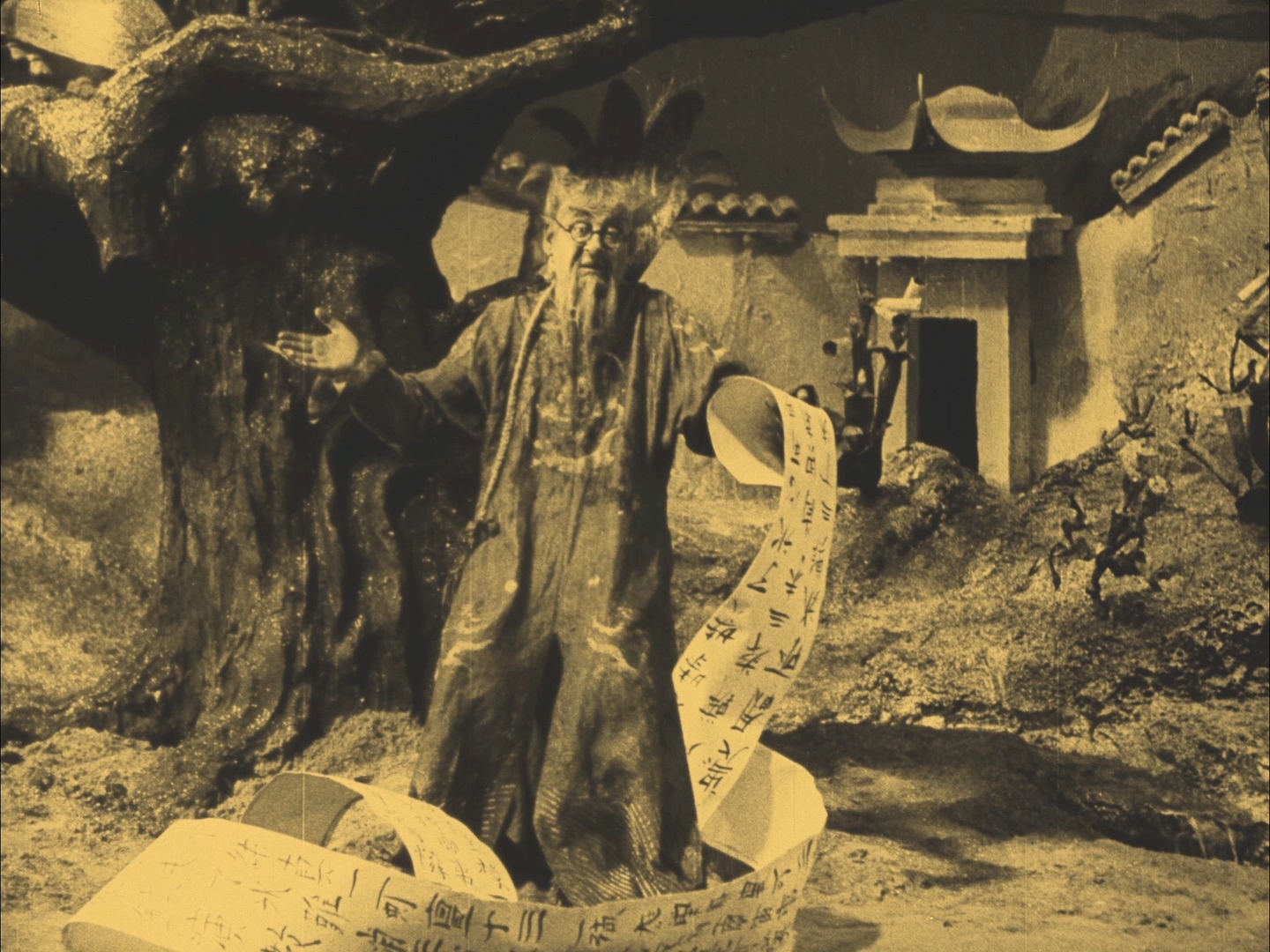 三生计剧照的剧照