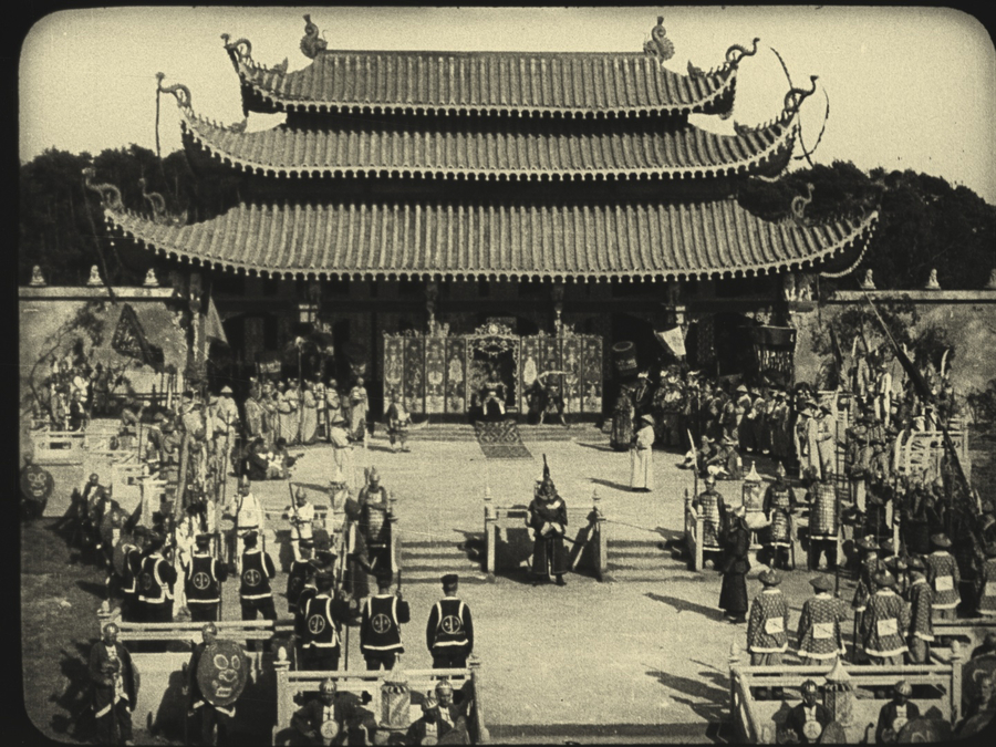 三生计剧照的剧照