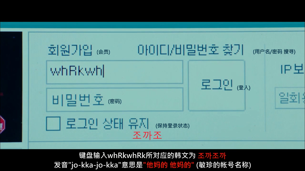 没有秘密剧照的剧照