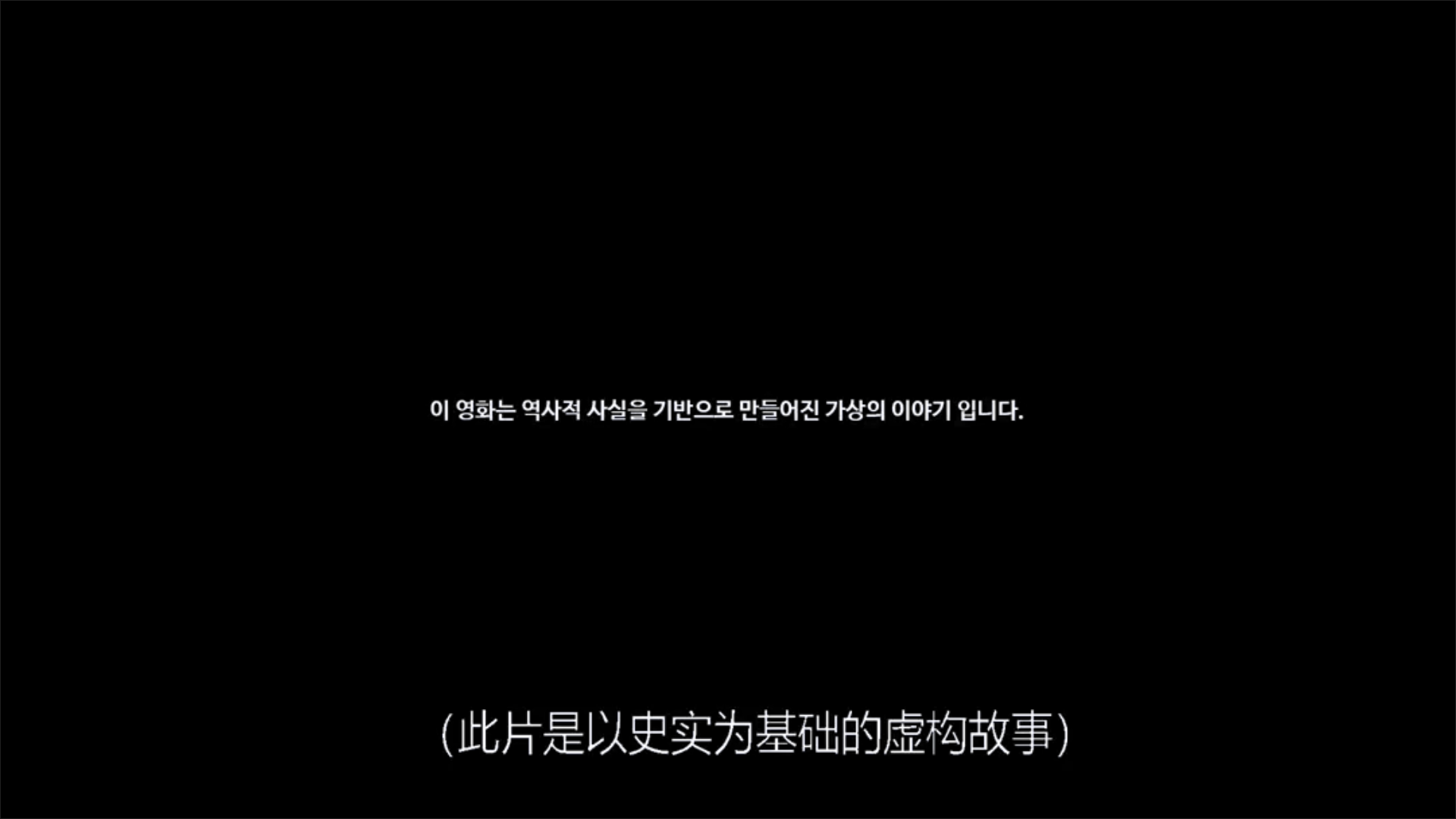 剑客剧照的剧照