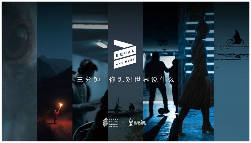 凉山女童剧照的剧照