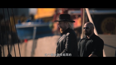 重金属囧途剧照的剧照