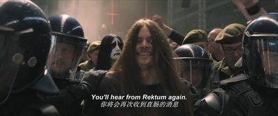 重金属囧途剧照的剧照