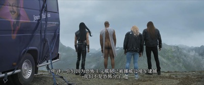 重金属囧途剧照的剧照