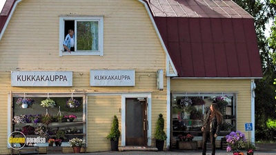 重金属囧途剧照的剧照