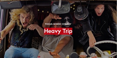 重金属囧途剧照的剧照