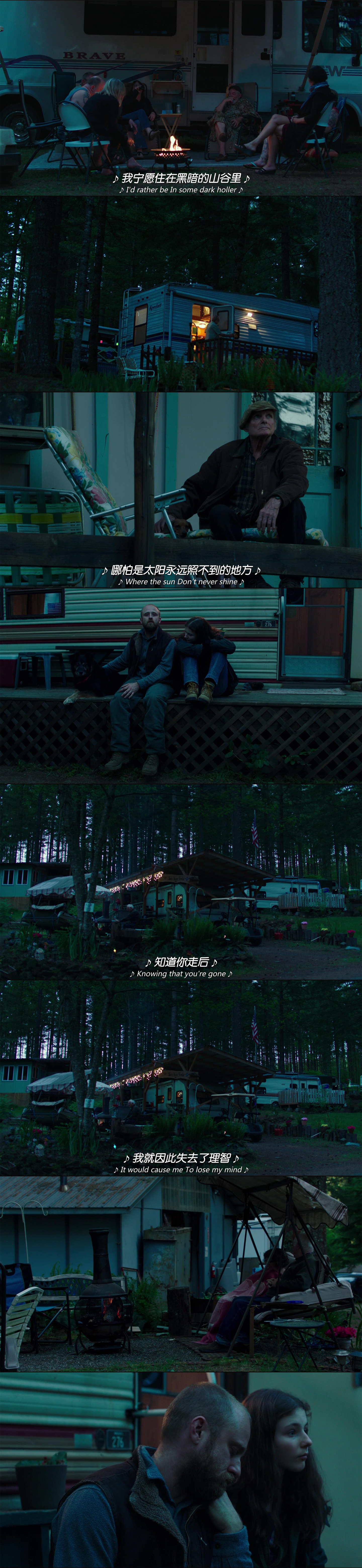 叶落无痕剧照的剧照