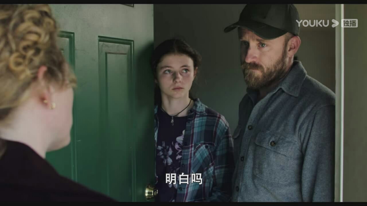 叶落无痕剧照的剧照