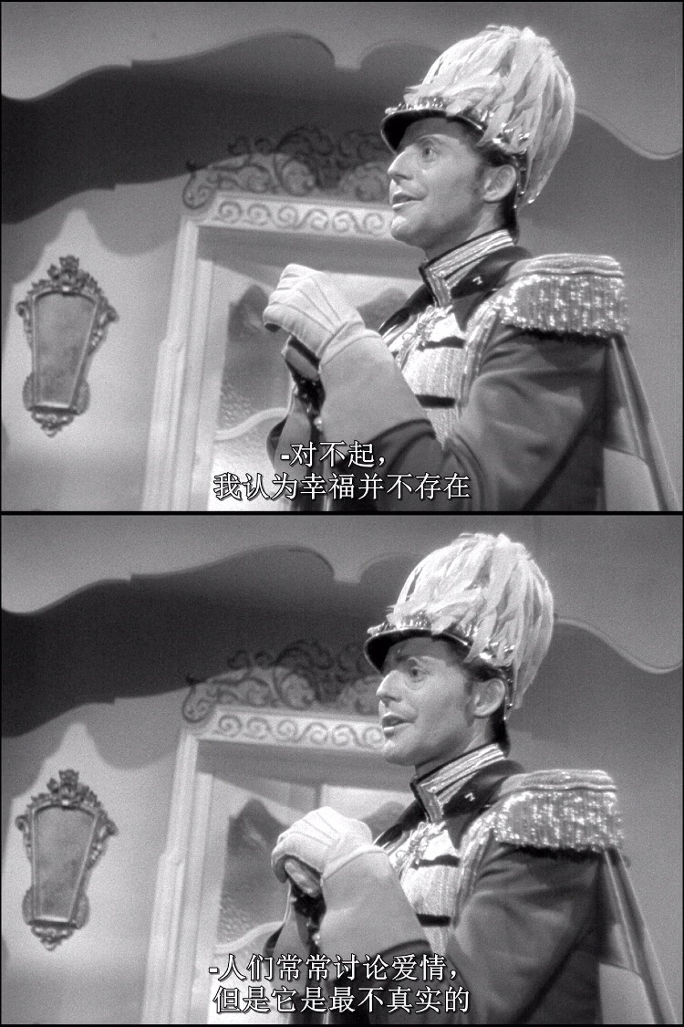 轮舞剧照的剧照