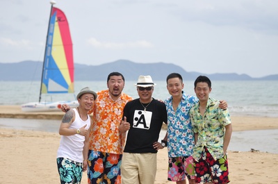 李可乐寻人记剧照的剧照