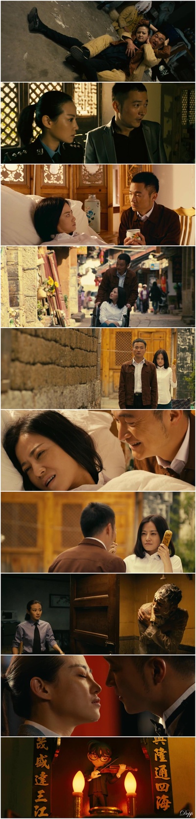 李可乐寻人记剧照的剧照