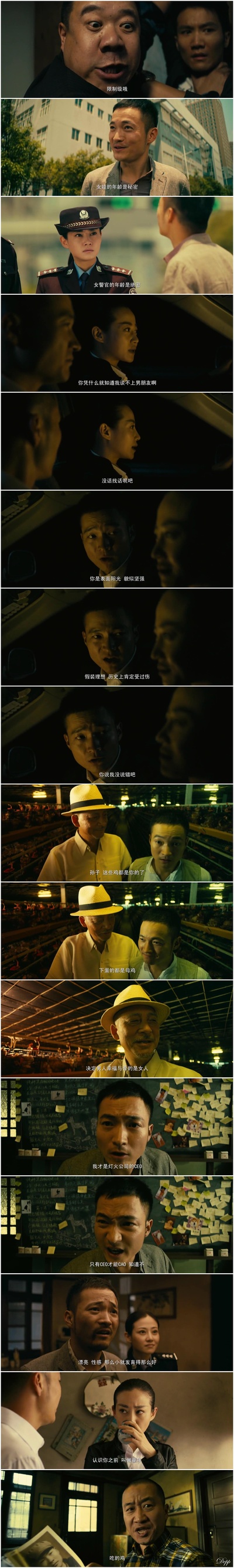 李可乐寻人记剧照的剧照