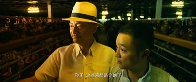 李可乐寻人记剧照的剧照