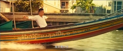 李可乐寻人记剧照的剧照