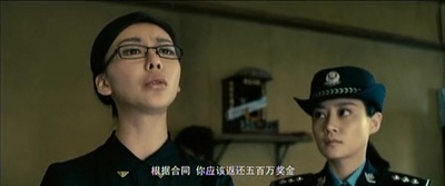 李可乐寻人记剧照的剧照