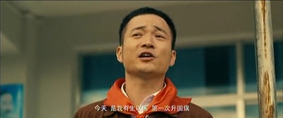 李可乐寻人记剧照的剧照