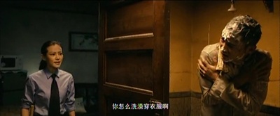 李可乐寻人记剧照的剧照